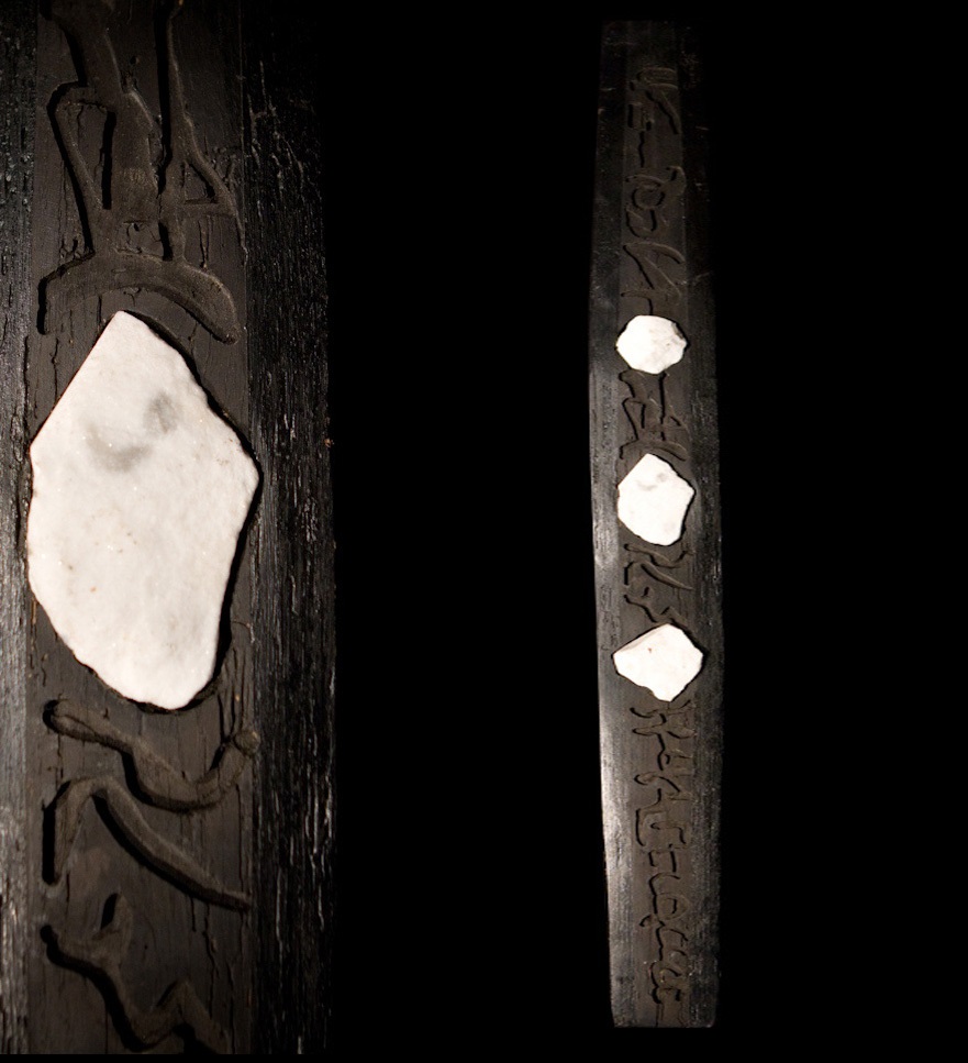 les-helenes-sculpture-gravure-antibes-galerie-totem-la-japonaise (2)