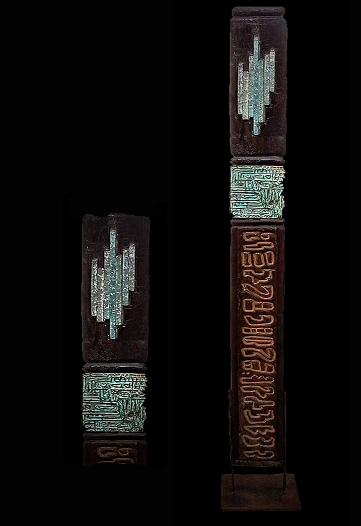 les-helenes-sculpture-gravure-antibes-galerie-totem-le-l-abyrrinthe